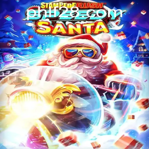 StempedeRushSpeedy: A Thrilling Gaming Experience